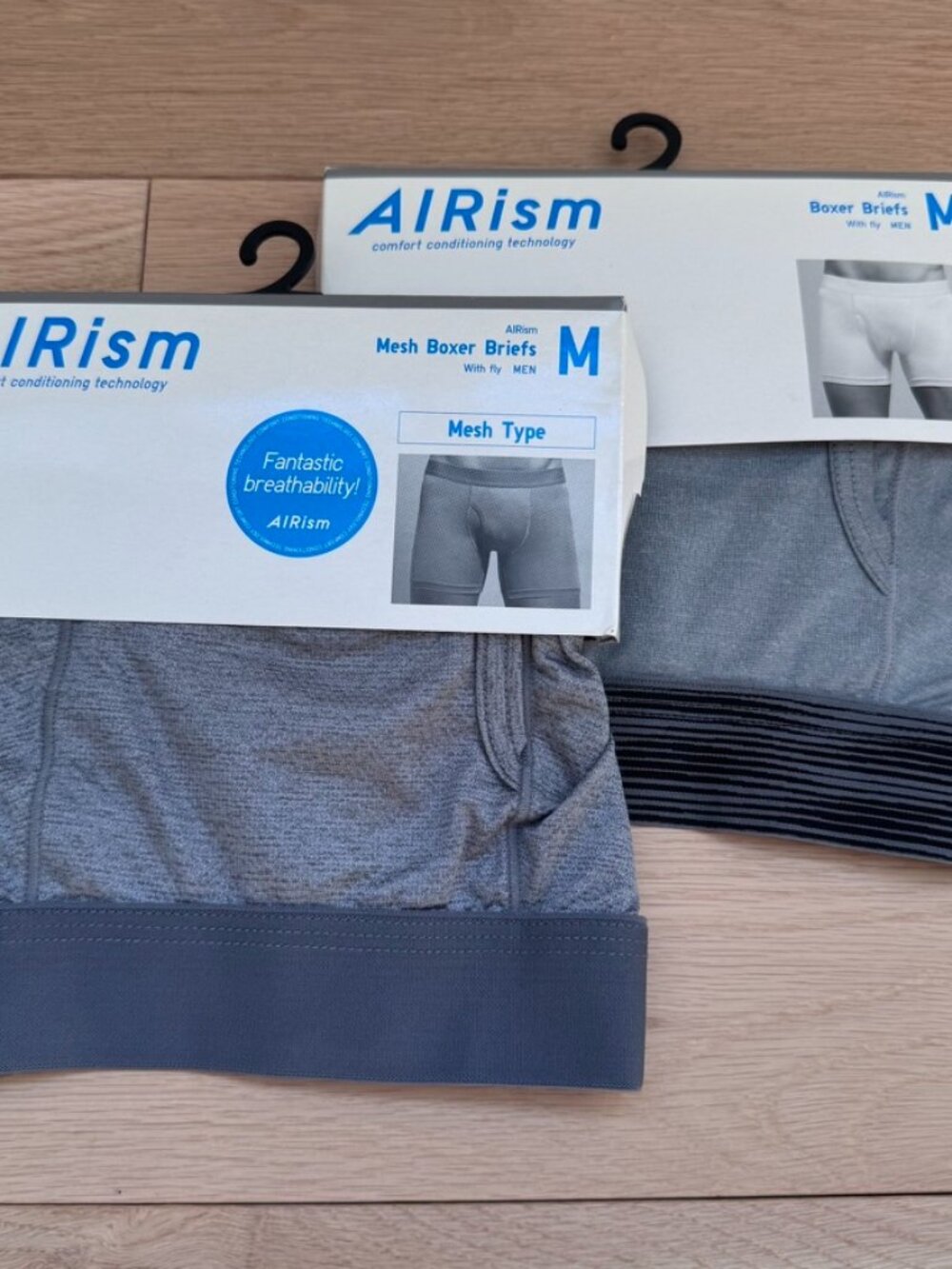 Uniqlo AIRism Men's Boxer Briefs Grey | Size Medium | New With Tags